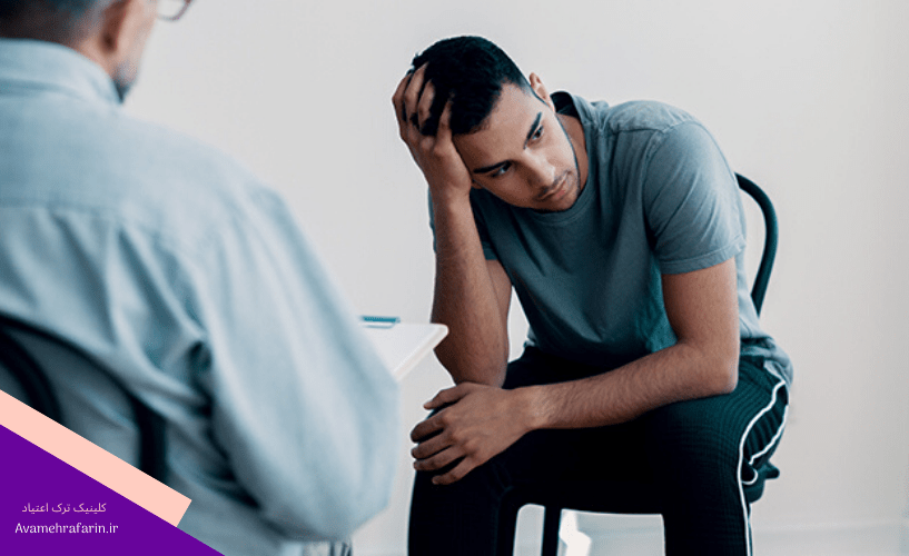 بهترین کمپ ترک اعتیاد دولتی در شیراز